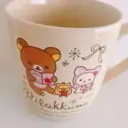 おおたにの画像