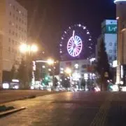 トントコ