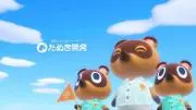 To-U-(TT)の画像
