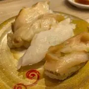 ぼん