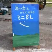 漫画を断捨離中-Hula☆-の画像