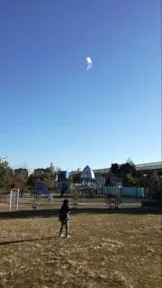 ふわっちの画像