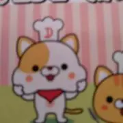 てんちゃんの画像