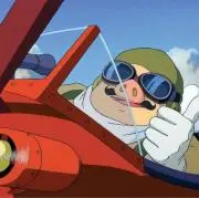 ポルコの画像