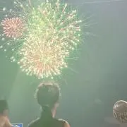 チカの画像