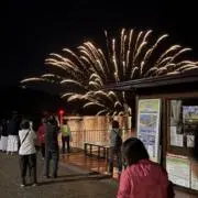 たぁー0906