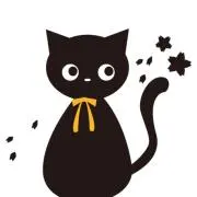 ねこ