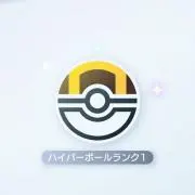 岬の画像