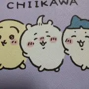 ちいかわメルちゃんの画像