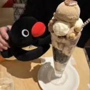 とみの画像