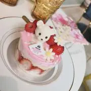 ぷに