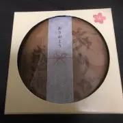 おだんごの画像