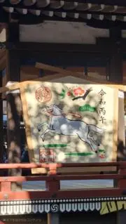 毎日正午ごろ発送☆COMETTEの画像