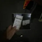 優の画像