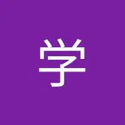 manabuの画像