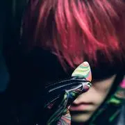 haru
