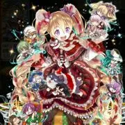 ワイトA
