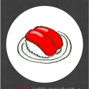 まぐろ