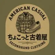 らい