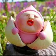 SUNの画像
