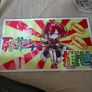 ワッフル