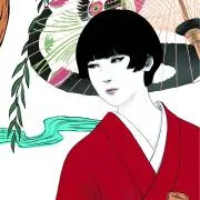 綾波