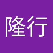 たかろう