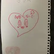 オハナの画像