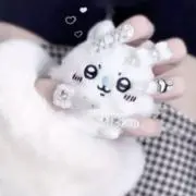 Ray