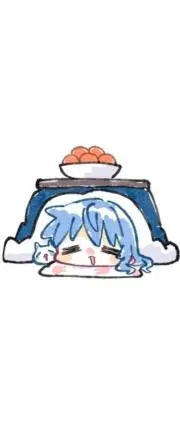 庵の画像