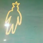 すみの画像