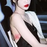 。