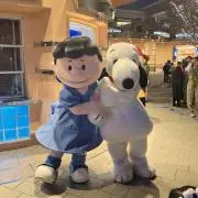 mei
