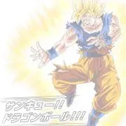 サトシ