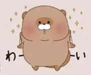 りった