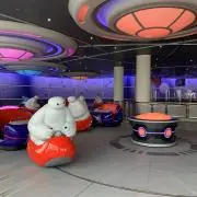 かなこのや