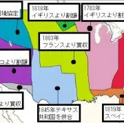 市場の画像