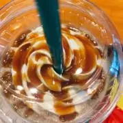 キャラメル