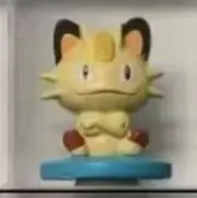 sanshui