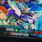 どぅあん