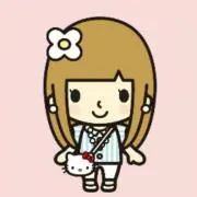 はな