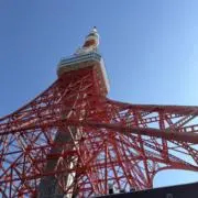 ありがとう☆の画像