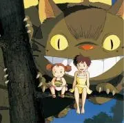 ねこバス
