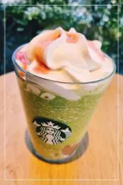 チルヤの画像