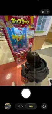 あかりの画像