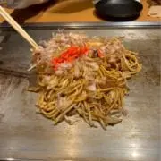うら