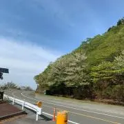 たくや