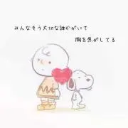 ぐっさん