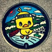 ぽつの画像