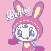 ベリエの画像